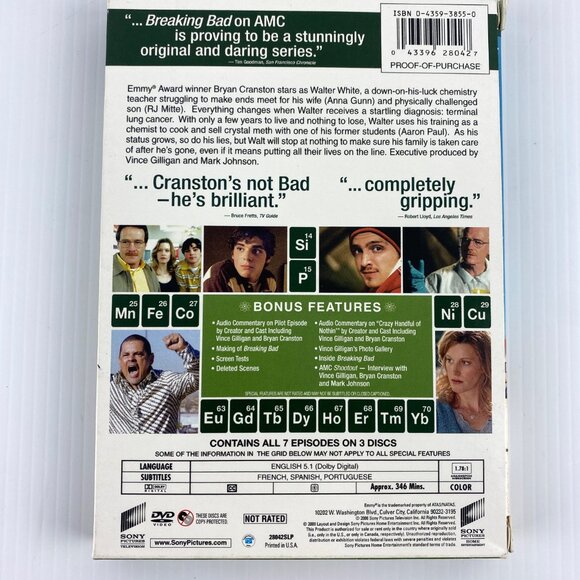 Breaking Bad Complete First Season 1 DVD Set Crime Drama TV Series - Picture 3 of 7
